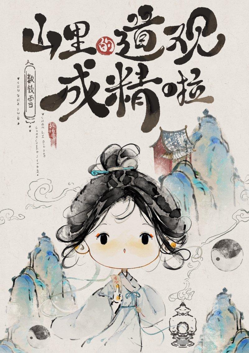 如何回复他
