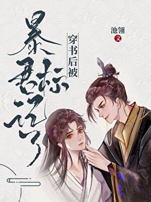 向前进向前进战士的责任重歌词是什么意思