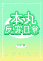 人不可貌相是什么生肖