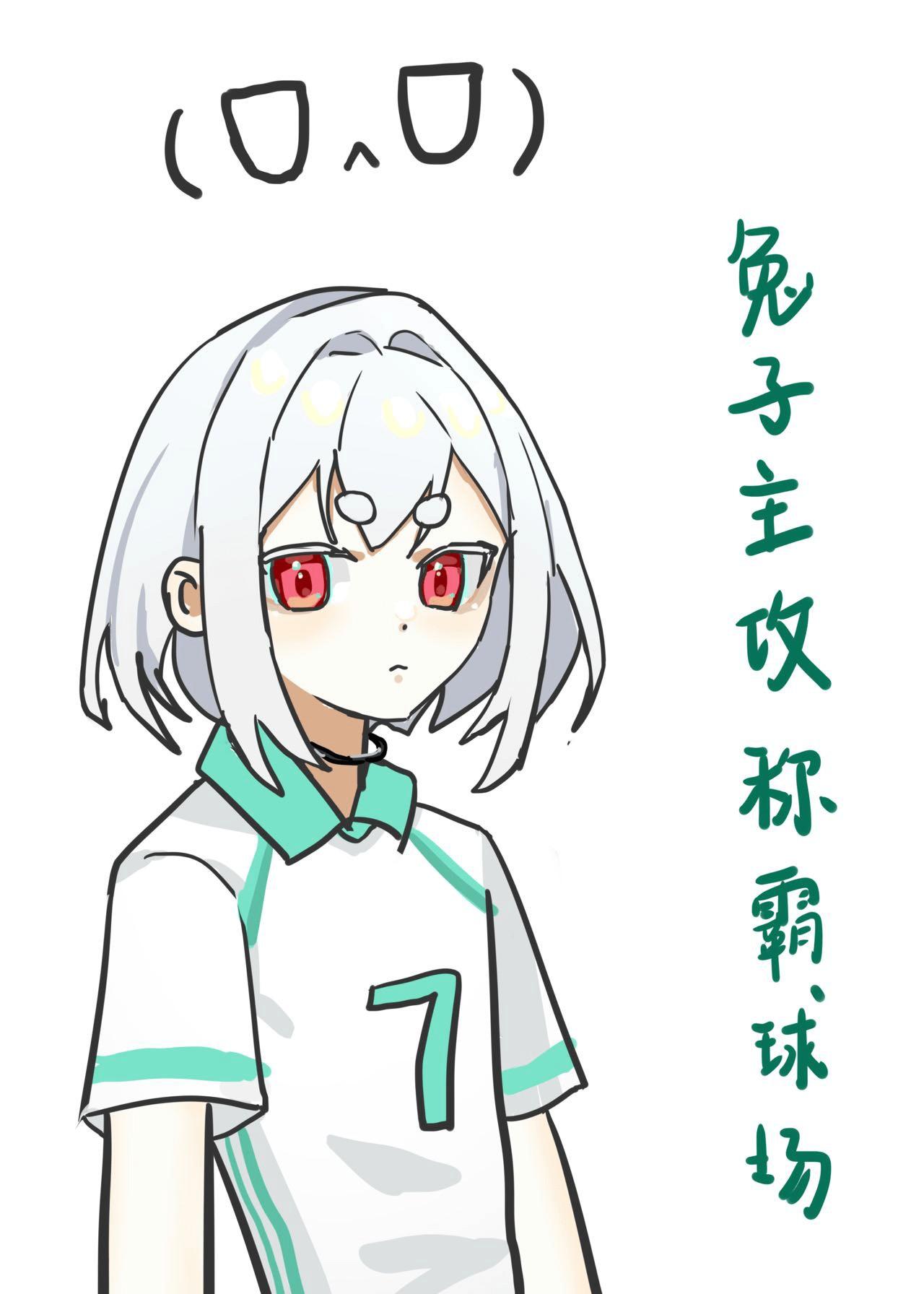 帝国之星启明 最新章节更新时间