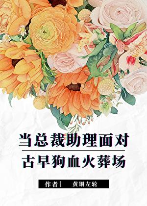 猜心游戏