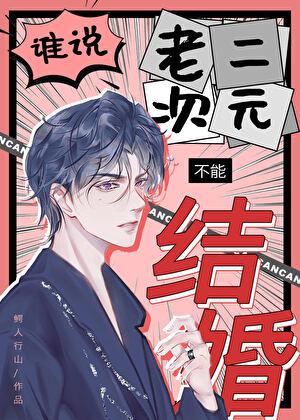 野渡的拼音