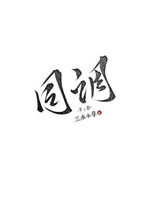 绘星app官方安装
