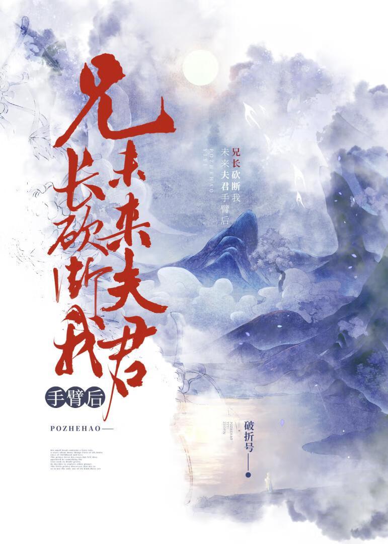 有羽倾舟