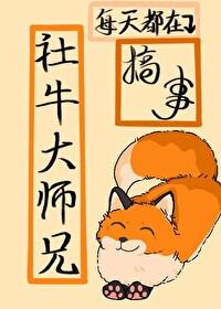 [综