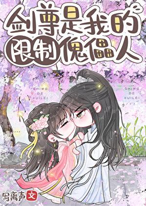 那个梅花儿香