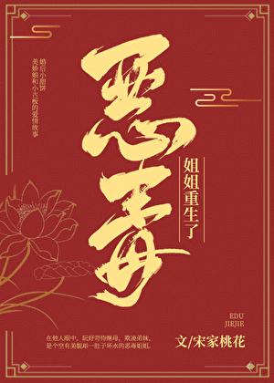 兼职保镖起点