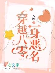 大理寺少卿的小厨娘红豆酬她