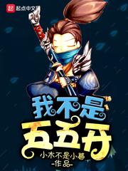 大理寺少卿的小厨娘免费阅读
