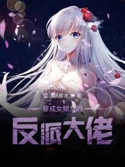 让我上(星际)百度