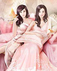 师姐她修无情道 玉子归