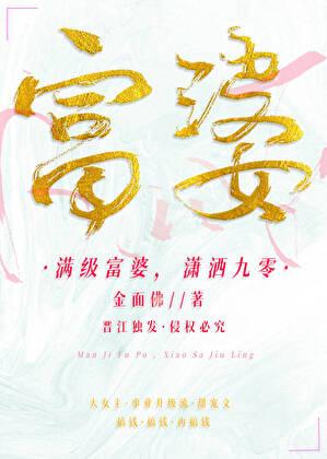 临时暧昧全文免费阅读