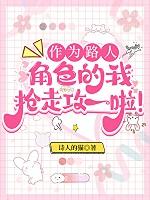 还有三天就2021年了说说