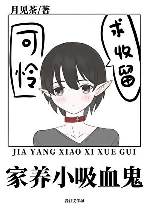 opiumud伟大航路