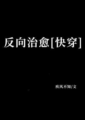 骄宠(臣年)笔趣阁