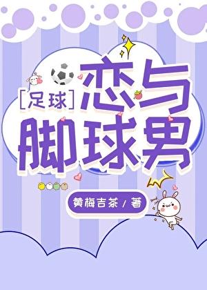 恃宠