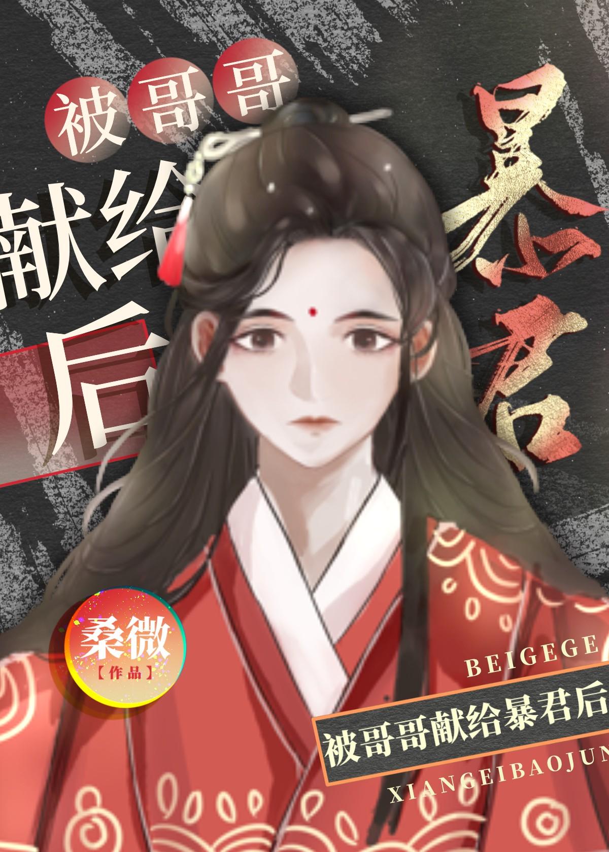 今日有咩