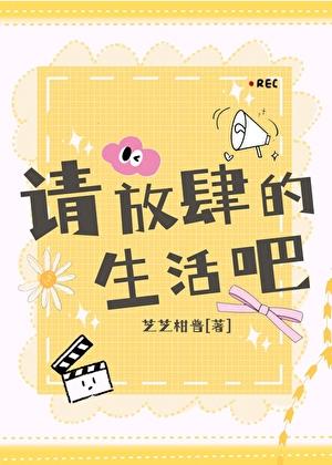 诺斯特拉姆斯