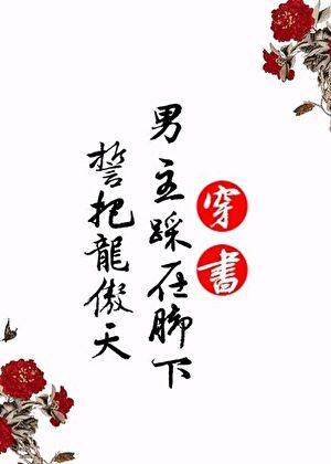 咋样杀死苍蝇