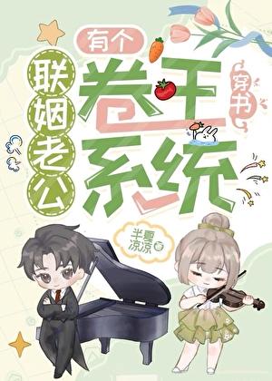 化学著名理论
