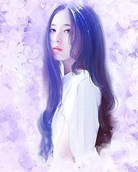 当绝世美人成为路人甲丹
