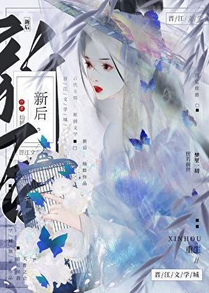 我失忆后死对头变乖了